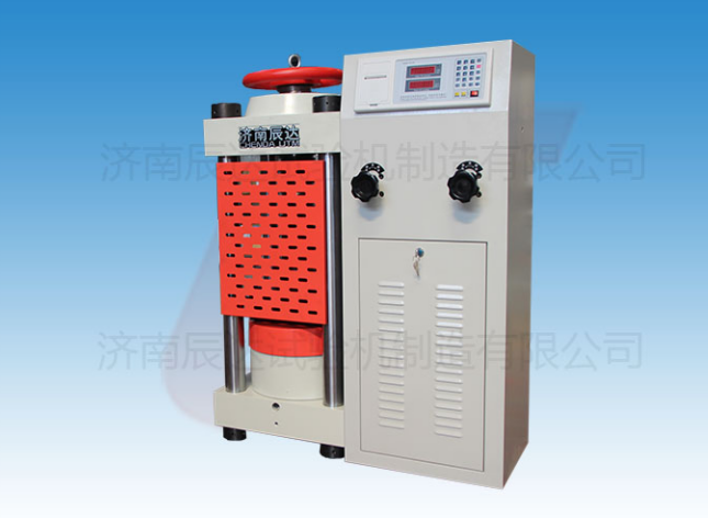 YES-2000數(shù)顯式壓力試驗(yàn)機(jī)要怎么調(diào)試和校準(zhǔn)？